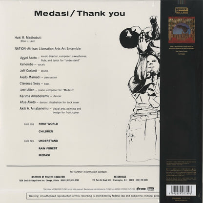 Haki R. Madhubuti / ハキ R マドゥブティ / Medasi ( PLP-7799 )