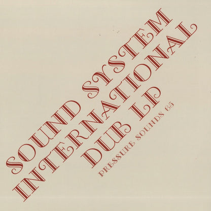 Clancy Eccles & King Tubby / クランシー・エクルズ＆キング・タビー / Sound System International Dub LP / PSLP65