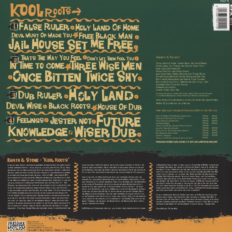 Earth & Stone / アース・アンド・ストーン / Kool Roots (PSLP 11)