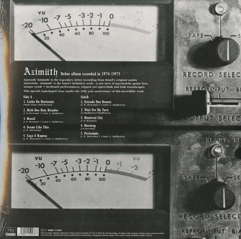 Azymuth / アジムス / Azymuth (1975)  -180g (FARO117LPX)
