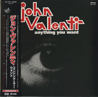 John Valenti / ジョン・ヴァレンティ / Anything You Want (PLP7792)