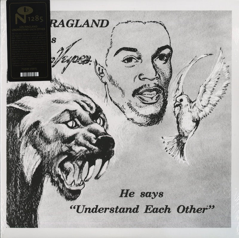 Lou Ragland『Is The Conveyor』2022年US Numero GroupリイシューLP（NUM1285）オハイオ・ソウル名盤 乳白色カラー盤