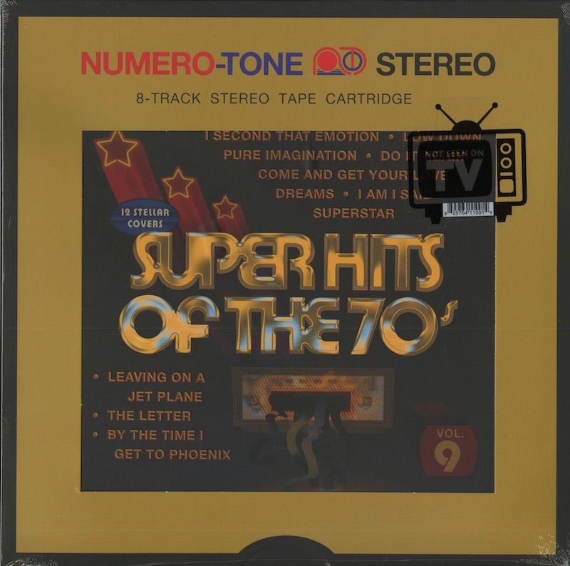 V.A.『Super Hits of 70s: 12 Stellar Covers』US Numero Group LP（NUM109）USインディAORカヴァー名編集