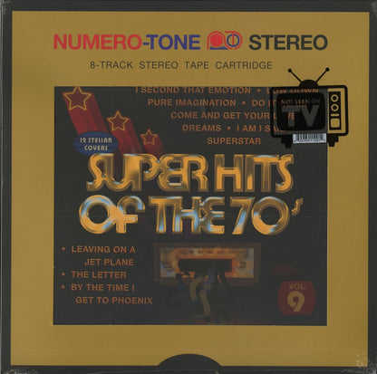V.A.『Super Hits of 70s: 12 Stellar Covers』US Numero Group LP（NUM109）USインディAORカヴァー名編集