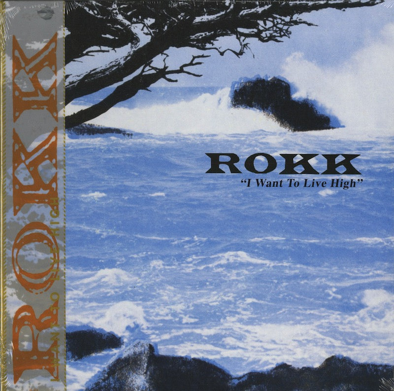 ROKK / ロック / I Want To Live High (NUM1210lp)