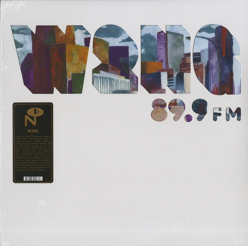 V.A. - W2NG 89.9FM (NBR009) 2018 US Numero Group｜新品LP