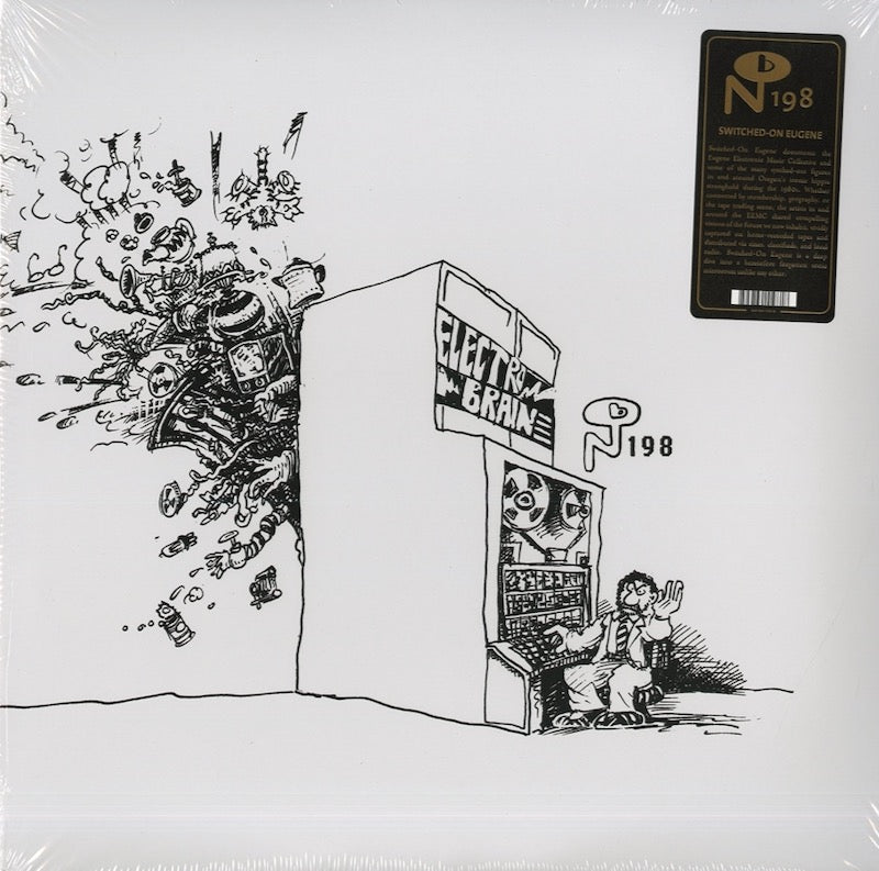 V.A.『Switched On Eugene』US Numero Group 2LP（198）オレゴン発ホームレコーディング電子音楽アンソロジー