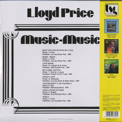 Lloyd Price / ロイド・プライス / Music-Music (PLP-7818)