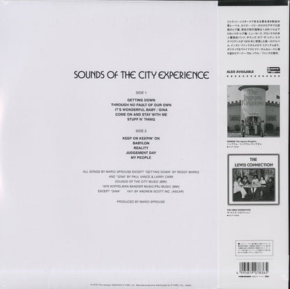 Sounds of The City Experience / サウンズ・オブ・ザ・シティ・エクスペリエンス / Sounds of The City Experience (PLP-7836)