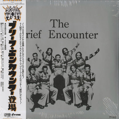 The Brief Encounter / ブリーフ・エンカウンター (1977) (PLP-7775)