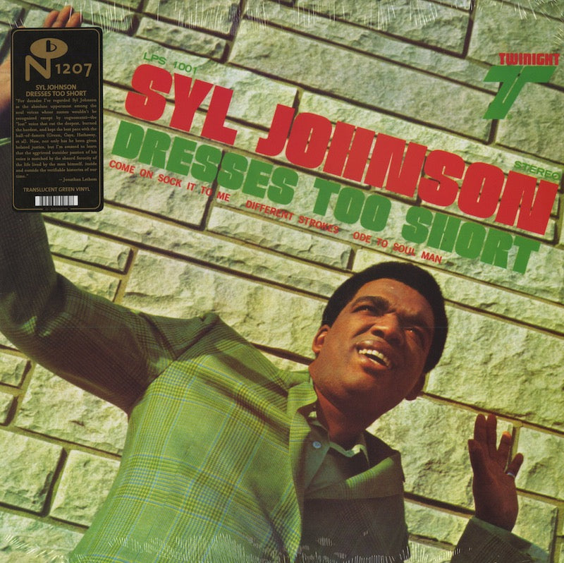 Syl Johnson - Dresses Too Short (NUM1207) 2021 US Numero Group｜新品LP