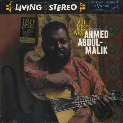 Ahmed Abdul-Malik / アーメド・アブドゥル・マリク / East Meets West (180g)