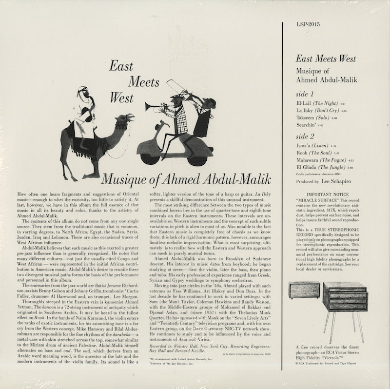 Ahmed Abdul-Malik / アーメド・アブドゥル・マリク / East Meets West (180g)