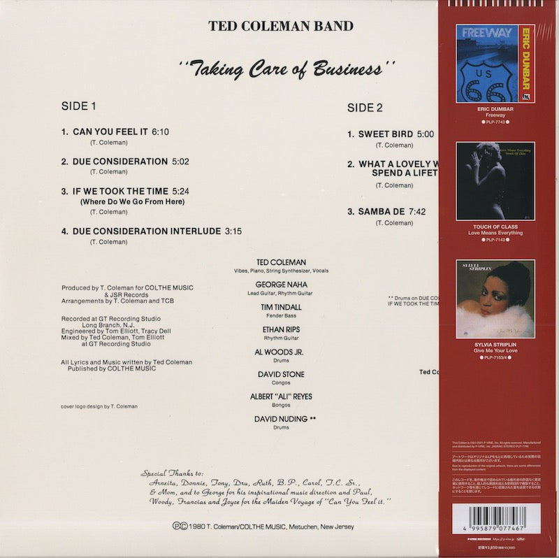 Ted Coleman Band / テッド・コールマン・バンド / Taking Care Of Business (PLP-7746)