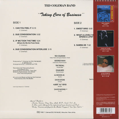 Ted Coleman Band / テッド・コールマン・バンド / Taking Care Of Business (PLP-7746)