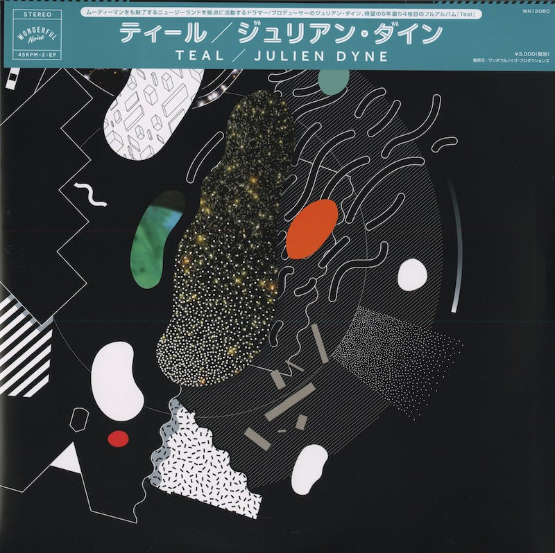 Julien Dyne / ジュリアン・ダイン / Teal (WN12060)
