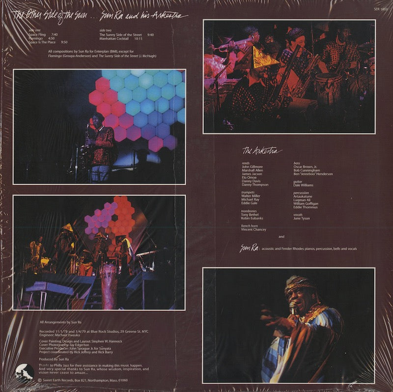 Sun Ra / サン・ラ / The Other Side Of Sun (1003)