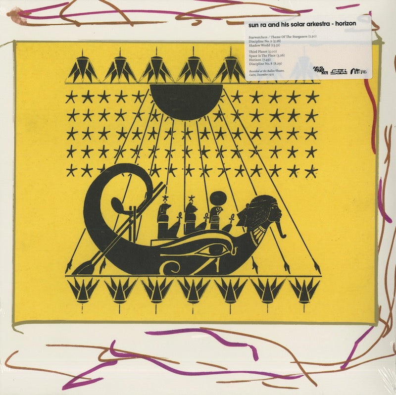 Sun Ra / サン・ラ / Horizon (STRUT229LP)