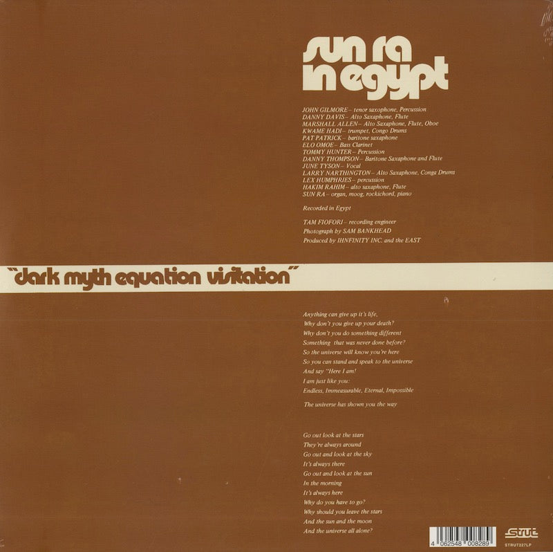 Sun Ra / サン・ラ / Dark Myth Equation Visitation (STRUT227LP)