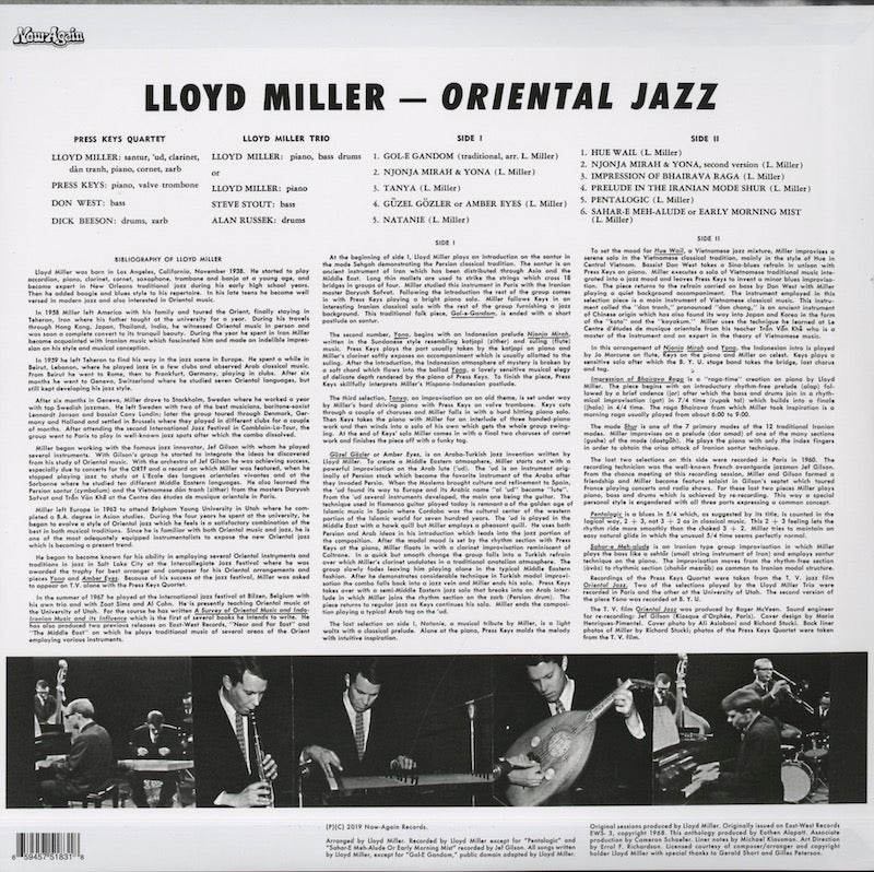 Lloyd Miller – Oriental Jazz (NA5183) LP 2019 US Now Again｜新品LP