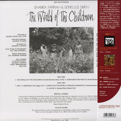 Shamek Farrah / シャメク・ファラー / The World Of The Children (OTS-262)