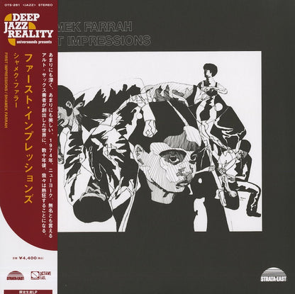 Shamek Farrah / シャメク・ファラー / First Impressions (OTS-261)