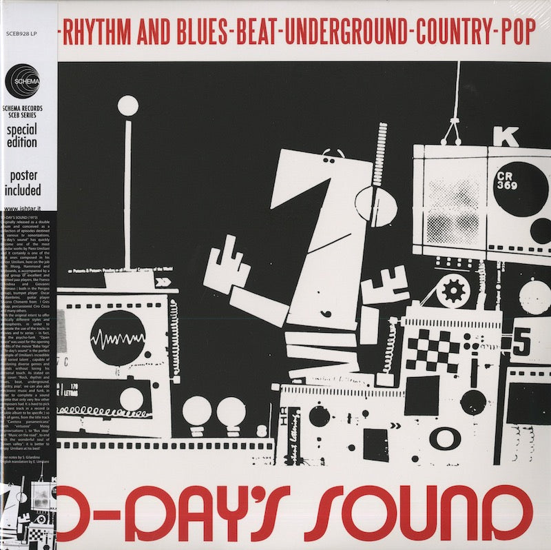 Piero Umiliani / ピエロ・ウミリアーニ / To-Day's Sound -2LP (SCEB928LP)