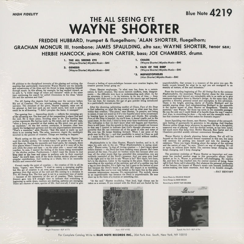 Wayne Shorter / ウェイン・ショーター / The All Seeing Eye (4219)