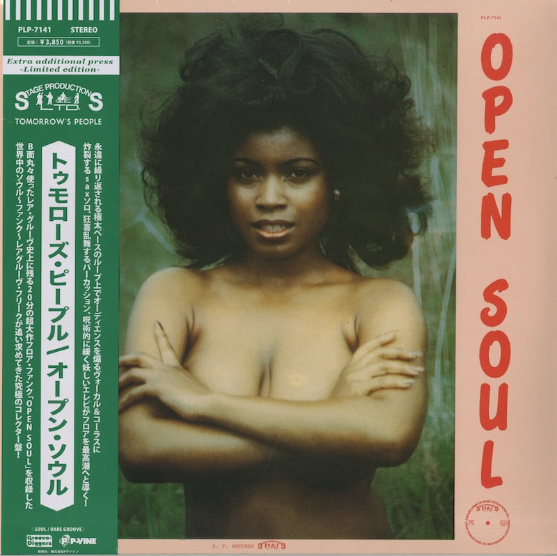Tomorrow's People / トゥモロウズ・ピープル / Open Soul (PLP-7141)