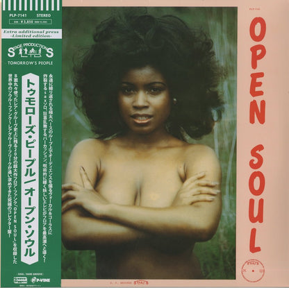 Tomorrow's People / トゥモロウズ・ピープル / Open Soul (PLP-7141)