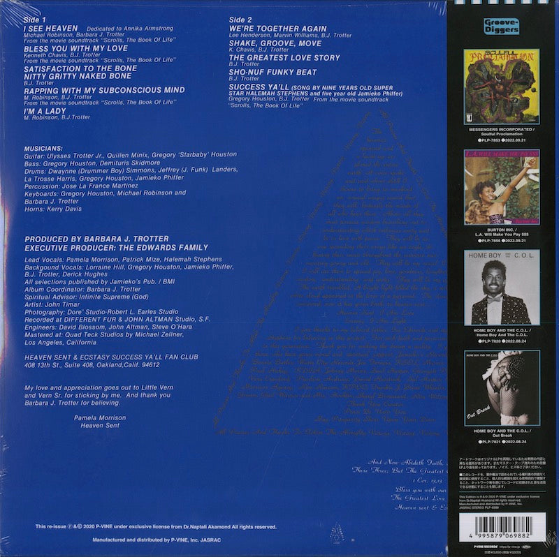 Heaven Sent & Ecstasy / ヘヴン、セント＆エクスタシー / The Greatest Love Story (PLP-6988)