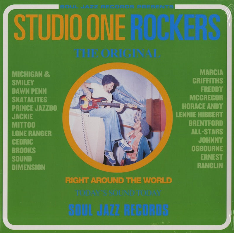 V.A.『Studio One Rockers: Michigan & Smiley / Dawn Penn』2022年UK Soul Jazz Records 2LP（SJR LP451）スタジオ・ワン名編集