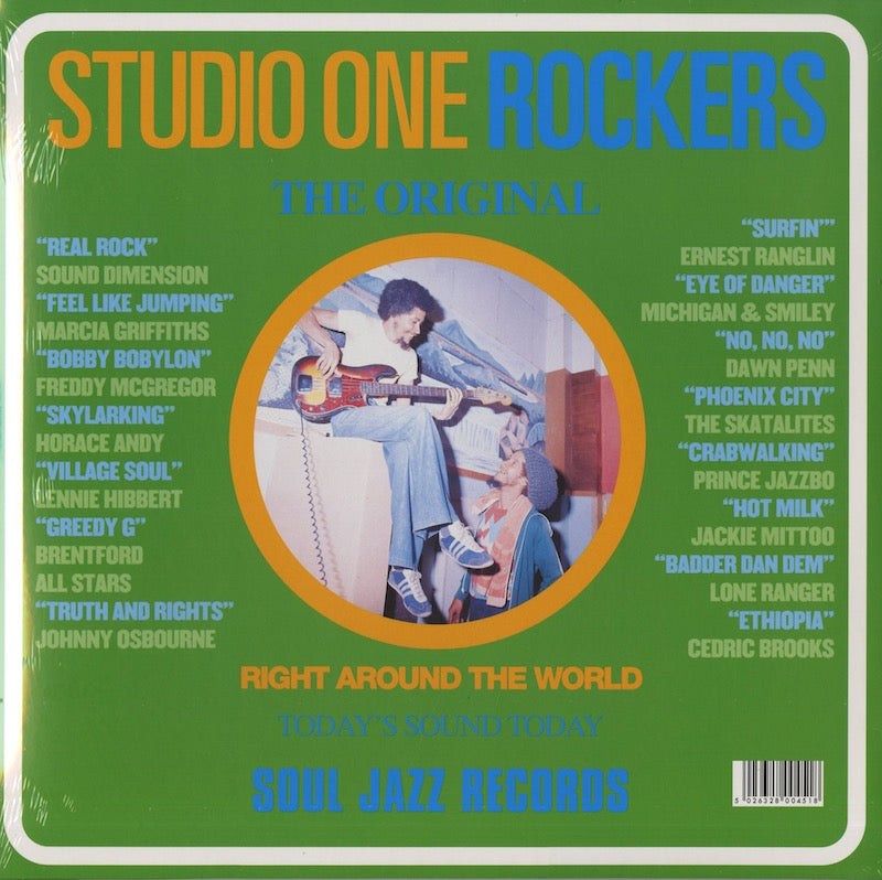 V.A. – Studio One Rockers: Michigan & Smiley / Dawn Penn (SJR LP451) 2LP 2022 UK Soul Jazz Records｜新品LP