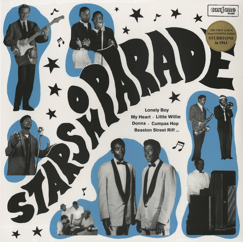 V.A.『Stars on Parade』2020年US盤LP コクソン・ドッド初期 ジャマイカンR&B名編集