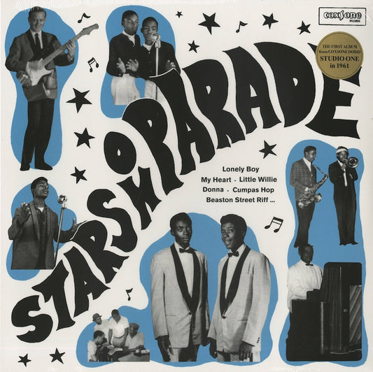 V.A.『Stars on Parade』2020年US盤LP コクソン・ドッド初期 ジャマイカンR&B名編集