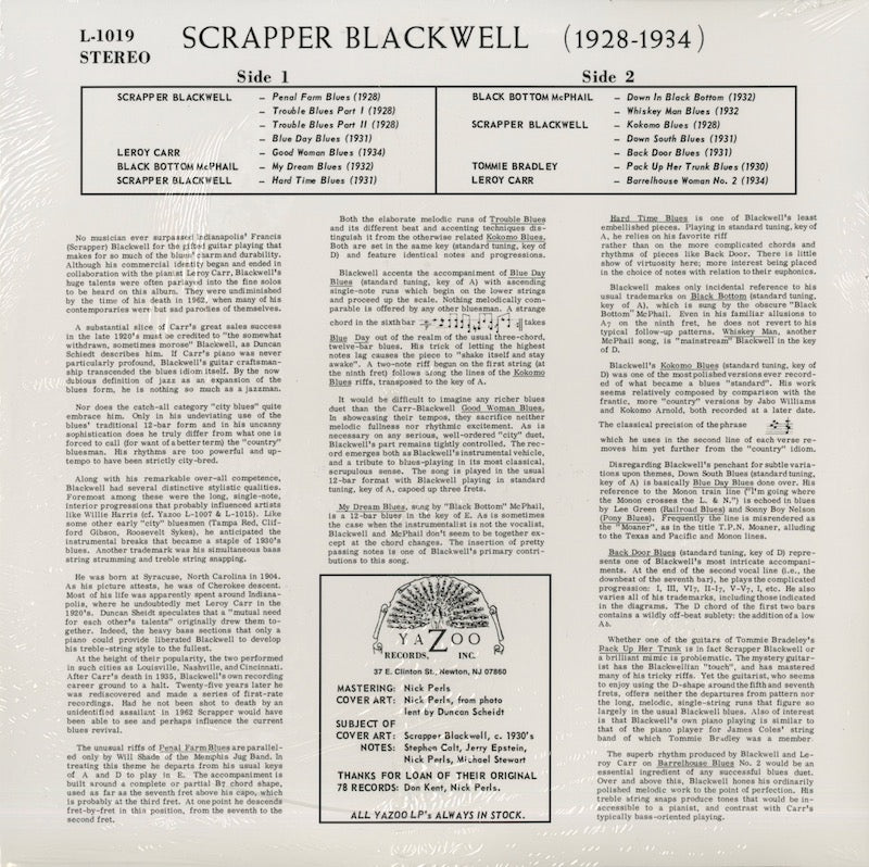 Scrapper Blackwell / スクラッパー・ブラックウェル / Virtuoso Guitar Of Scrapper Blackwell (180g) (YAZ1019)