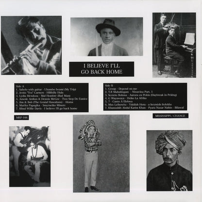 V.A./ I Believe I'll Go Back Home / Blind Willie Davis, T.R. Mahalingam etc (MRP-106)