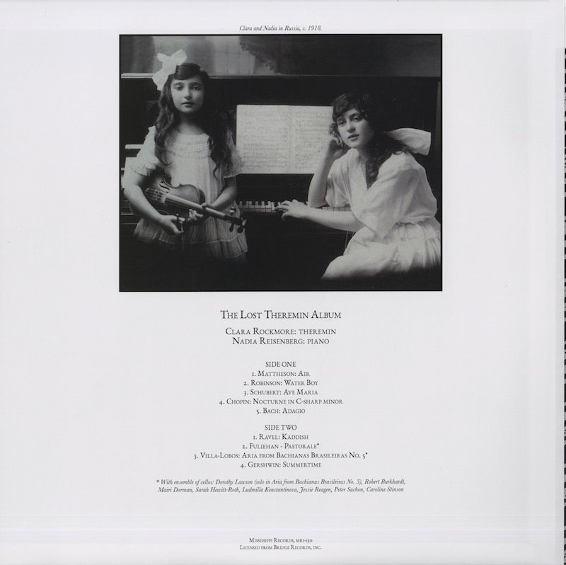 Clara Rockmore  / クララ・ロックモア / The Lost Theremin Album (MRI-130)