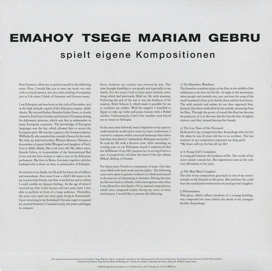 Emahoy Tsege Mariam Gebru『Spielt Eigen Kompositionen』US Mississippi Records LP（MRP025）エチオピア ピアノ名盤 back
