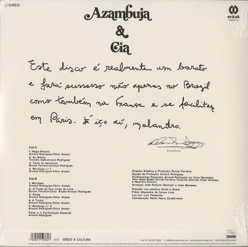 Azambuja & Cia / アザンブージャ＆Cia / Azambuja & Cia (180g) (FORDIS02)