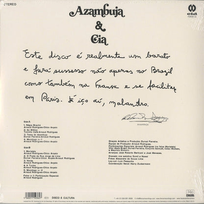 Azambuja & Cia / アザンブージャ＆Cia / Azambuja & Cia (180g) (FORDIS02)