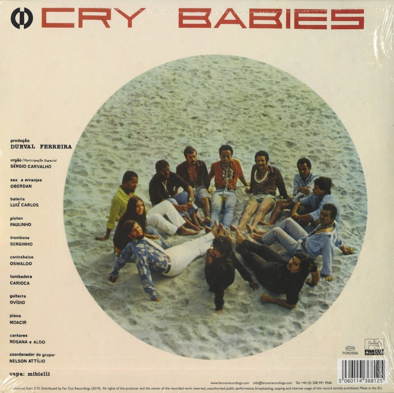 Cry Babies / クライ・ベイビーズ / Cry Babies (180g) (FORDIS06)