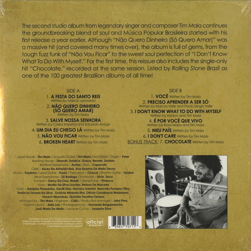 Tim Maia / チン・マイア / Tim Maia (1970) (OA 7070)