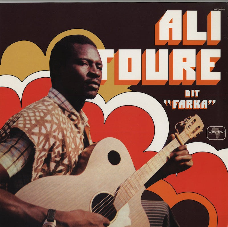 Ali Farka Toure / アリ・ファルカ・トゥーレ / Dit Farka (SAF 50.085)