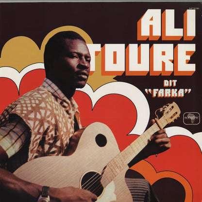 Ali Farka Toure / アリ・ファルカ・トゥーレ / Dit Farka (SAF 50.085)