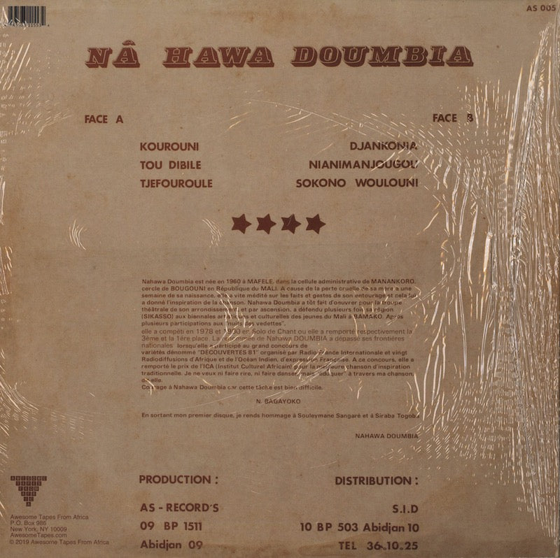Na Hawa Doumbia – La Grande Cantatrice Malienne: Decouverte 81 A Dakar (ATFA035) 2019 US Awesome Tapes From Africa｜新品LP