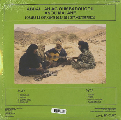 Abdallah Ag Oumbadougou / Anou Malane (SS-053)