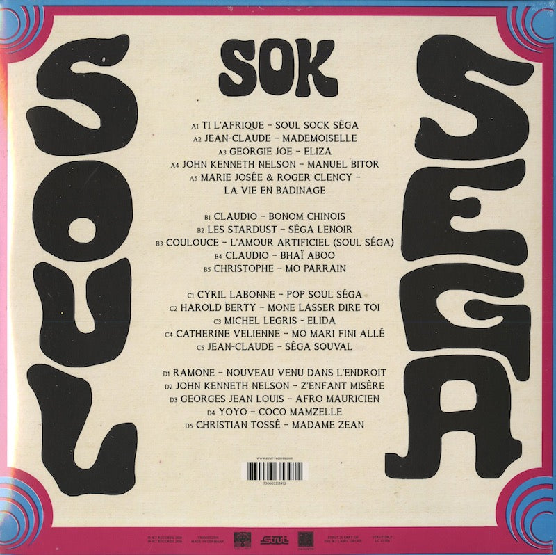 V.A./ Soul Sok Sega /  / Sega Sounds from Mauritious 1973-79 -2LP+CD (STRUT139LP)