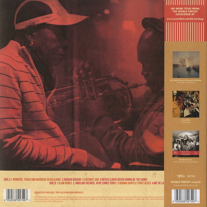 Tony Allen / Hugh Masekela / トニー・アレン　ヒュー・マセケラ / Rejoice (WCV094)