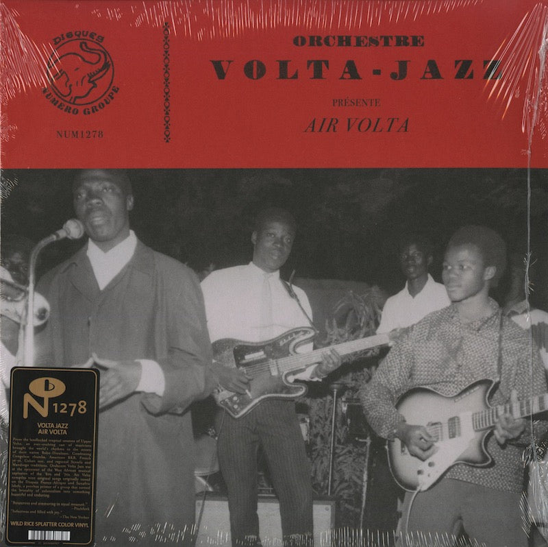 Orchestre Volta-Jazz / オルケストレ・ボルタ・ジャズ / Air Volta (Wild Rice Splatter Color Vinyl) (NUM1278)